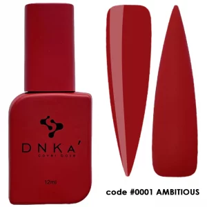 DNKa™ Cover Base #0001 Ambitious 12 ml