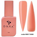code0017-2