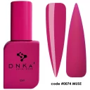 code-0074-muse (1)