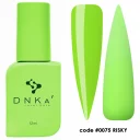 code-0075-risky
