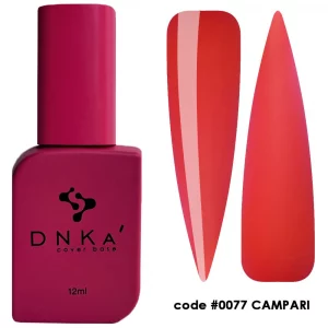 DNKa™ Cover Base #0077 Campari 12 ml