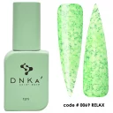 dnka-cover-base-0069-relax-12-ml-2-2